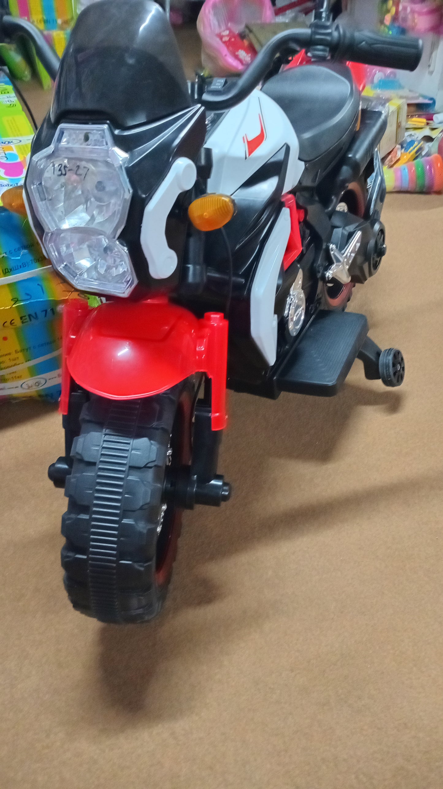 Trail bike for kids, For age 4 to 8 years, Rechargeable battery operated kids bike, music mp3 LED lights, motors big battery. Color red White.