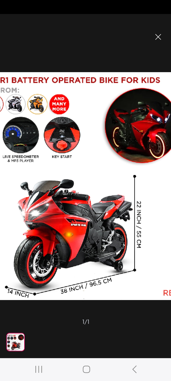 Heavy bike for kids, For age 4 to 8 years, Rechargeable battery operated kids bike, music mp3 LED lights, motors big battery. Color Red.